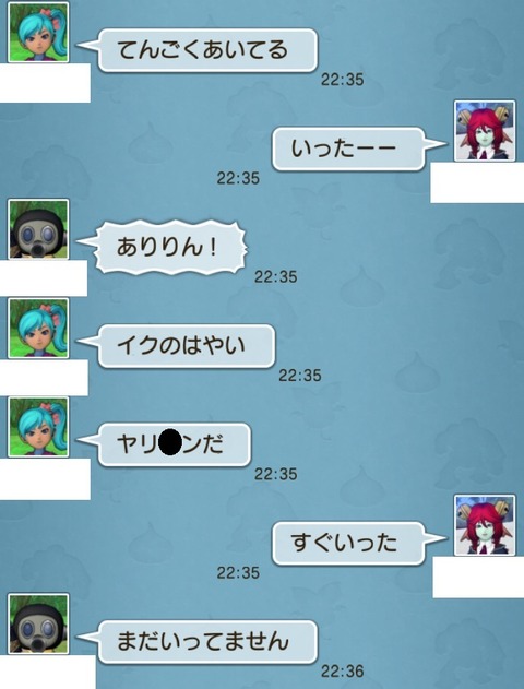試練6