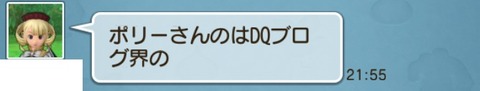 テレビ7