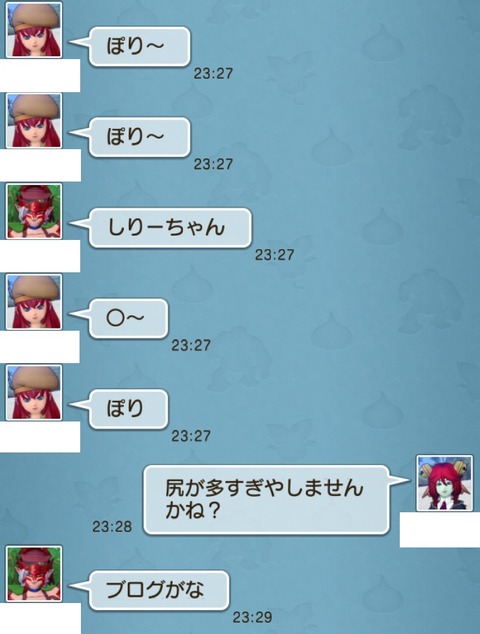 トリニティ10