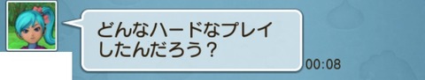 野球16