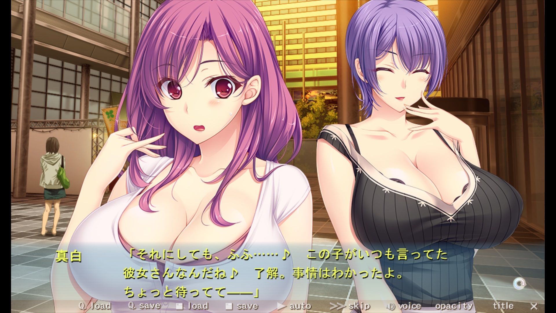 未完エロゲーれびゅ ばくあね2 真白編 Blog