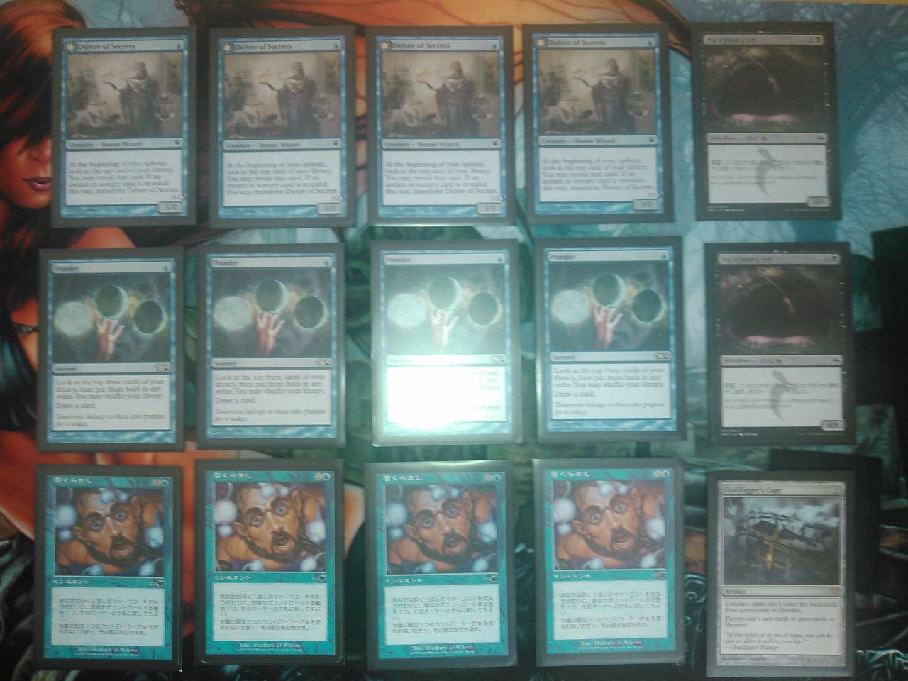 カードショップあなーばレガシー大会 Mtg難民の集結