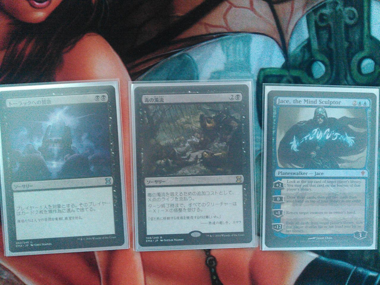 17 1 3 今年初mtg カードショップあなーば Mtg難民の集結