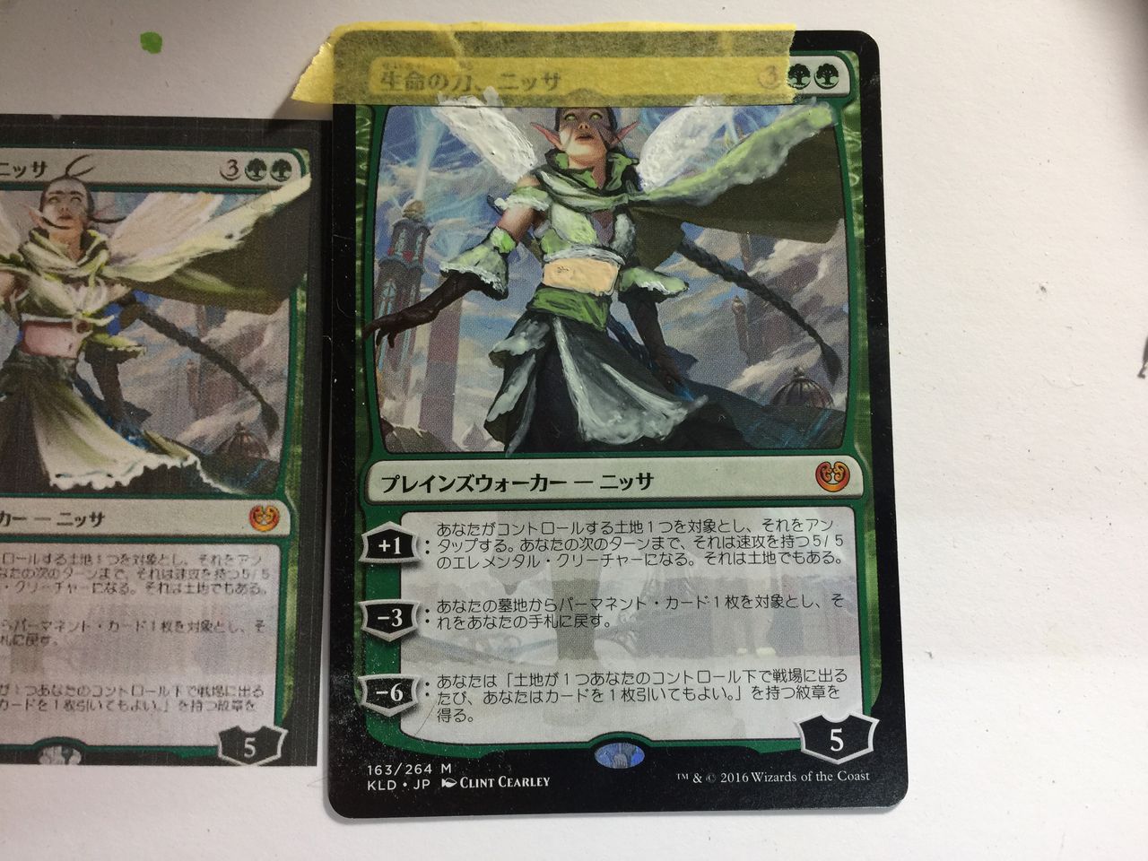 今月の拡張アート 1回目 : MTG難民の集結