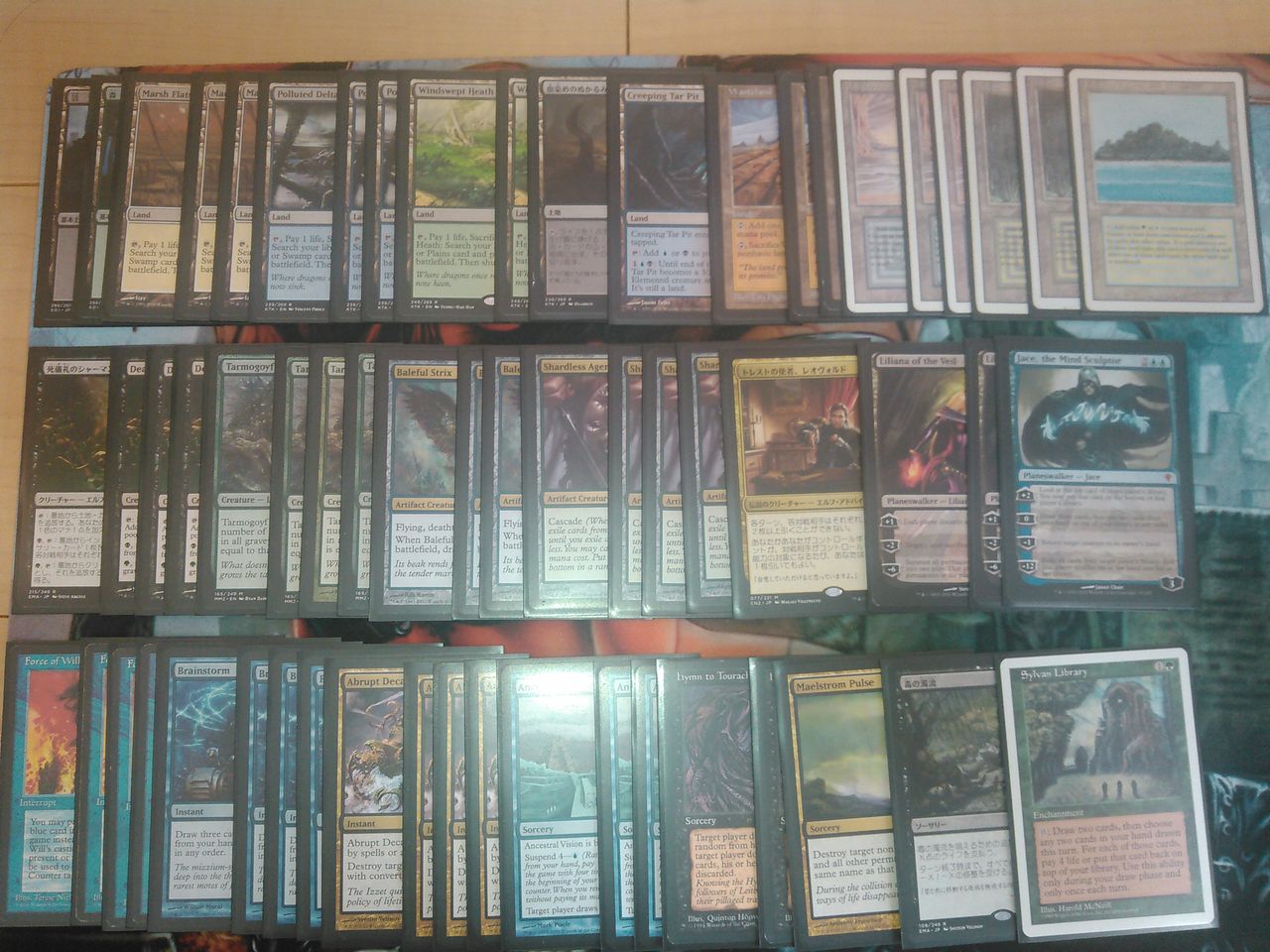 カードショップあなーばレガシー大会 Mtg難民の集結
