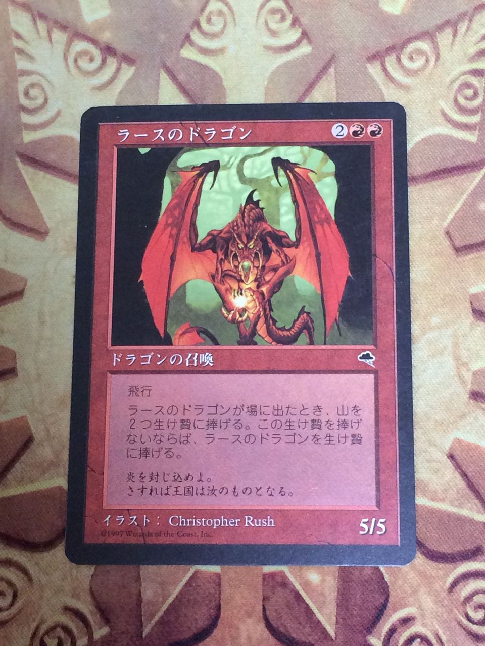 今週のFoil Vol.6 : MTG難民の集結 今週のFoil Vol.6 : MTG難民の集結