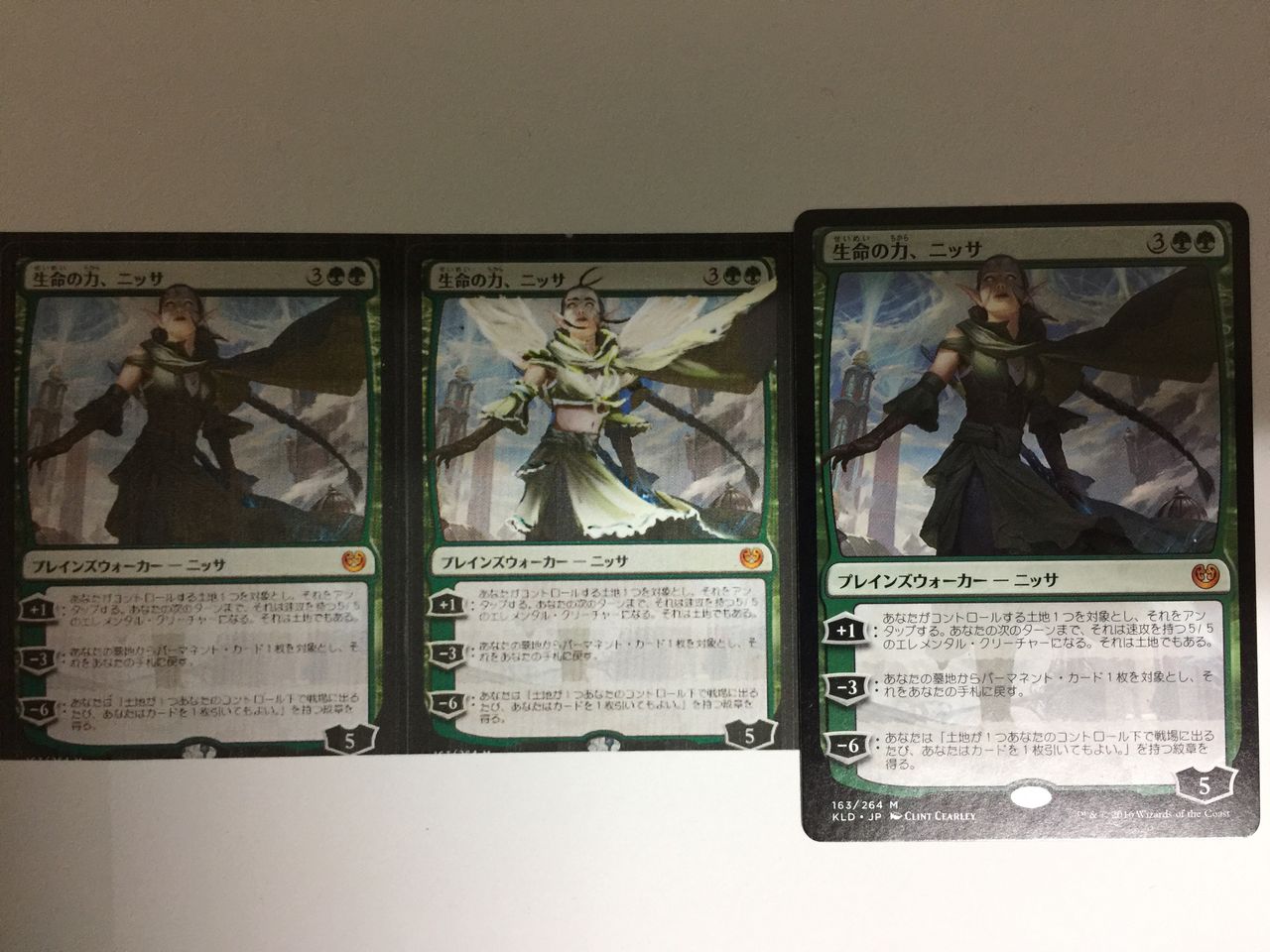 今月の拡張アート 1回目 : MTG難民の集結