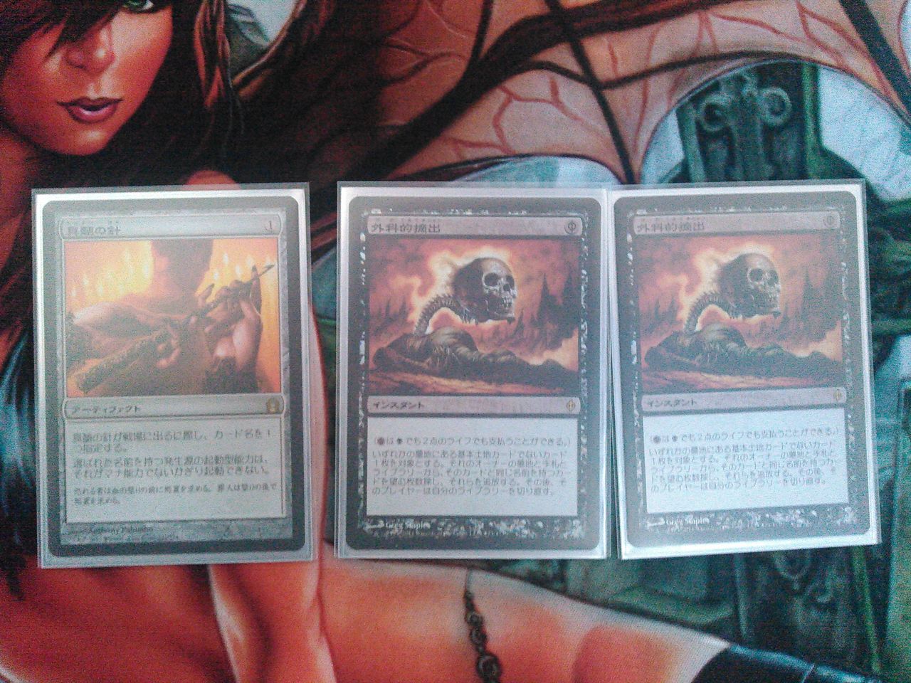 17 1 3 今年初mtg カードショップあなーば Mtg難民の集結