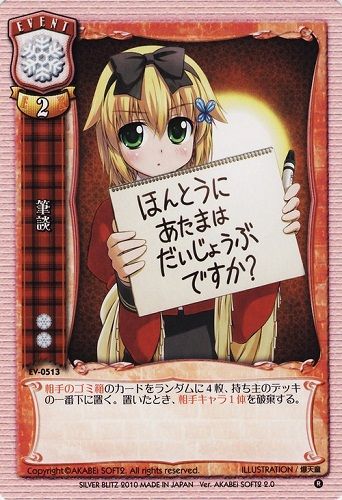 Lycee流行らせコラ！ : MTG難民の集結