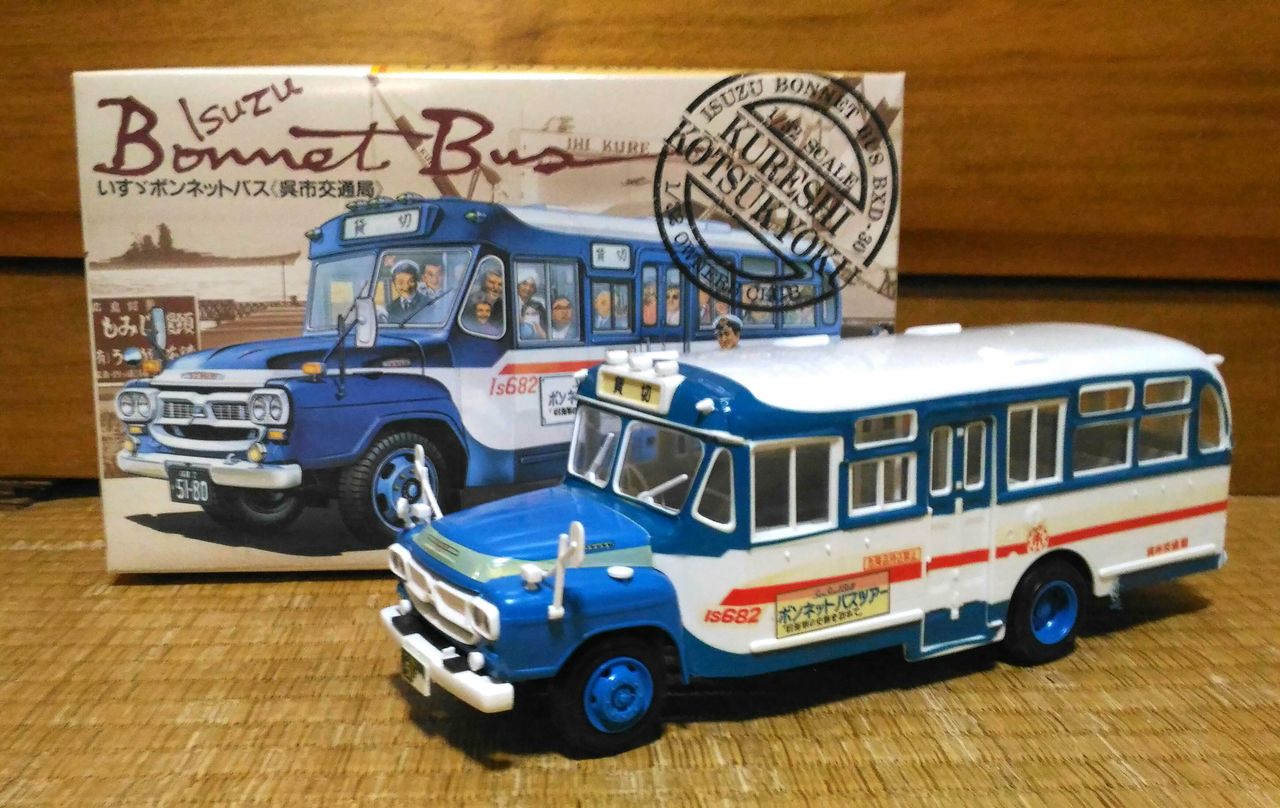 美品　呉市交通局いす　ボンネットバス　1/32スケール Amazon | マイクロエース 1/32 ボンネットバスシリーズ NO.2