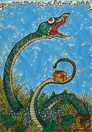 龍立の蛇 : 【妖怪図鑑】 新版TYZ