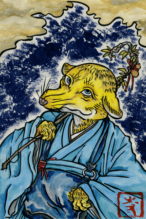 黄蔵主
