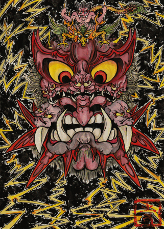 八雷神 : 【妖怪図鑑】 新版TYZ