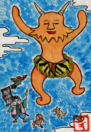 鬼人面 : 【妖怪図鑑】 新版TYZ