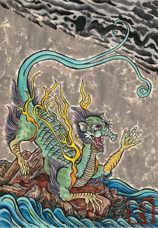 螭龍(ちりゅう) 螭龍 : 【妖怪図鑑】 新版TYZ