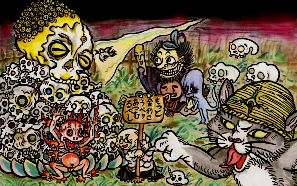 妖怪系図シリーズ【復刻版】 児啼爺 (プラモデル) - ホビー