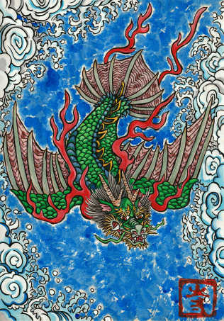 空応龍: 最強王 応龍 – VPXFR