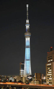 PK2012112102100038_size0
