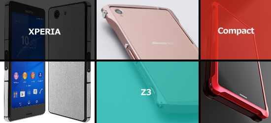 バンパー アルミケース Xperia Z3 Compact So 02g用 ドコモ スマートフォンおすすめ情報局
