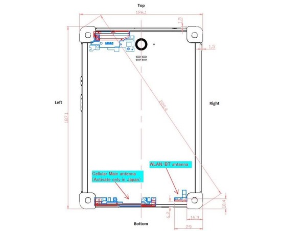 次世代IGZO搭載の新AQUOS PAD