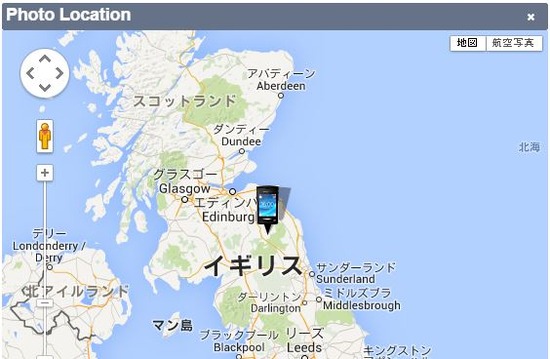 XPERIA Z4(SO-03G docomo、SOV31 au?)のカメラ撮影写真が登場