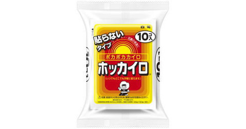 「ARROWS X F-10D」GPS不具合の修正&OSアップデート