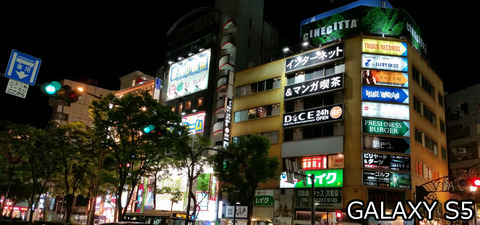 川崎の夜@GALAXY S5