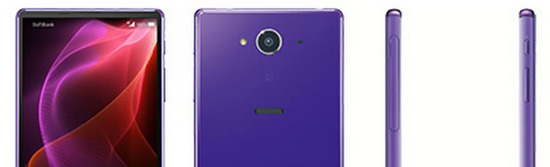 AQUOS Xx2 502SH （SHARP）