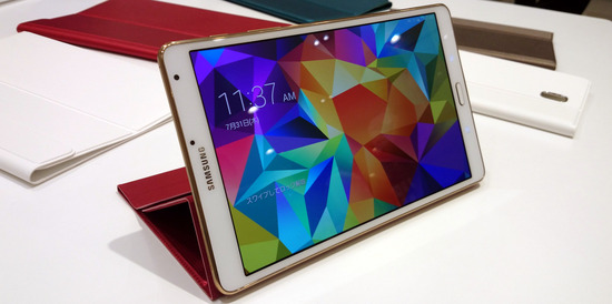 GALAXY Tab Sを置いて使うことも出来る専用ケース