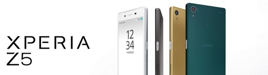Xperia Z5 SO-01H