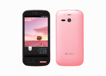 AQUOS PHONE ss 205SH