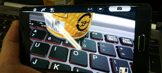 エッジスクリーンが便利なGALAXY Note Edge(SC-01G・SCL24)カメラ