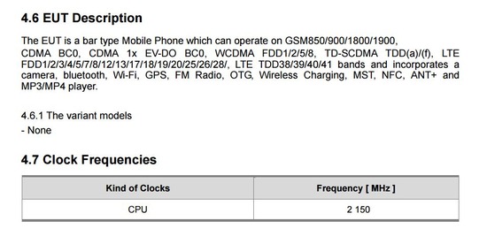 SC-01J_Galaxy Note7 SM-N9300登場(FCC)