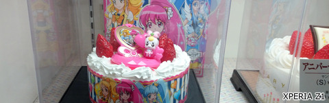 ハピネスチャージプリキュアのケーキ@エクスぺリアZ1カメラ
