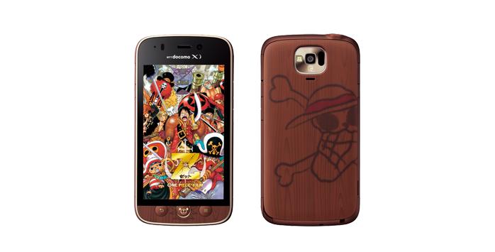 N 02e Onepiece ワンピーススマホ のスクリーンショット保存 ベンチマーク結果 ドコモ スマートフォンおすすめ情報局