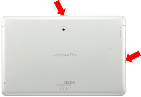 ARROWS Tab F-02Fのスクリーンショット保存