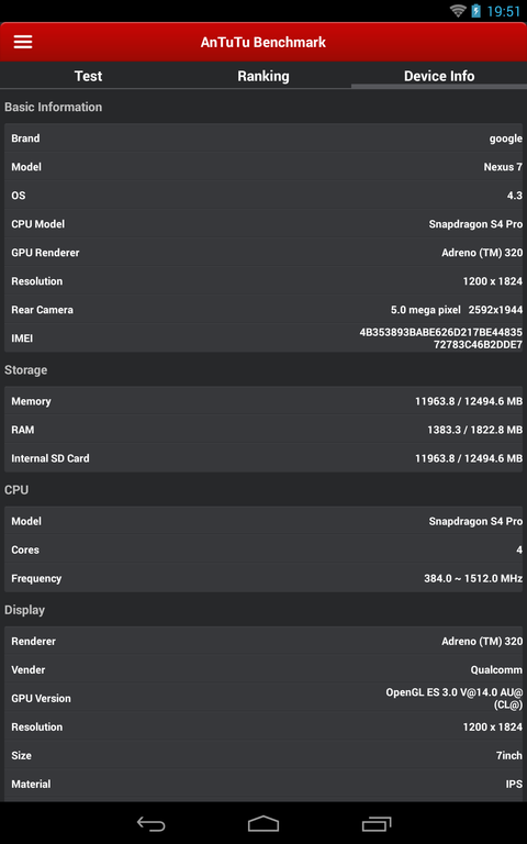 新NEXUS 7(2013)のデバイス詳細情報1