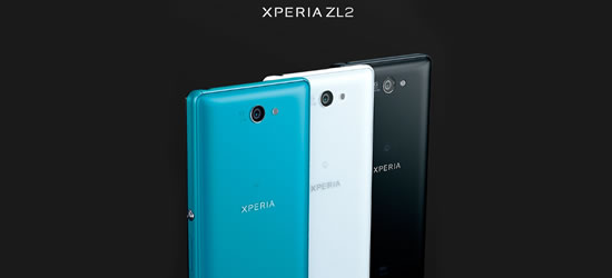 XPERIA ZL2(au SOL25)のスクリーンショット保存&強制電源オフ方法
