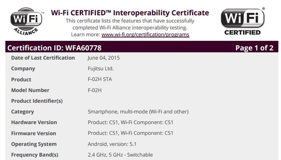 ARROWS NX F-02H miracast