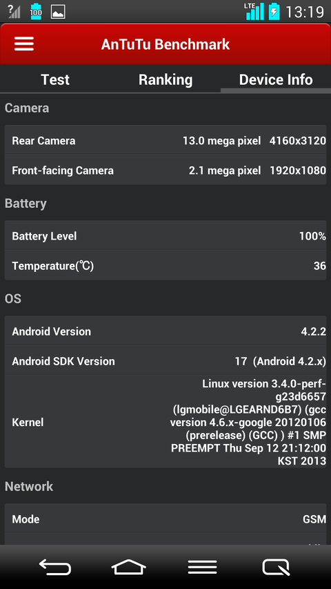 LG 「G2 L-01F」の詳細スペック情報(Antutuベンチマーク)3