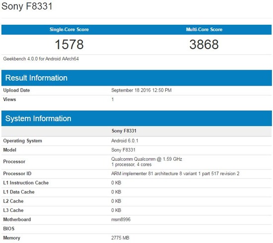 Xperia XZ SO-01JのAntutuベンチマーク