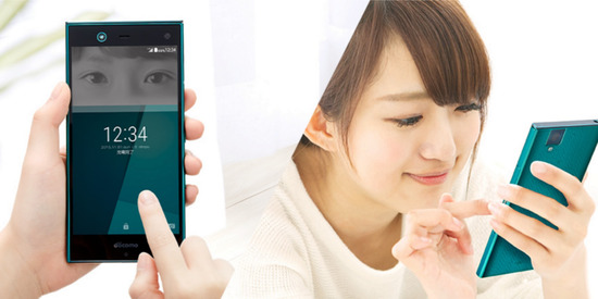「arrows NX F-02H」発売日は12月4日か