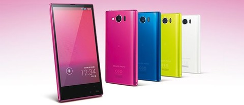 AQUOS PHONE SERIE mini SHL24の主なスペックと他機種比較