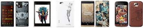 過去の限定コラボスマートフォンとプレミア価値