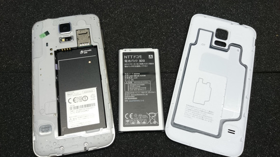 GALAXY S5 SC-04F 標準バッテリー(交換用・予備バッテリー)