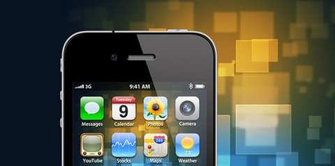 「そんなの要らない。iPhone5s欲しい」と生意気言われた場合