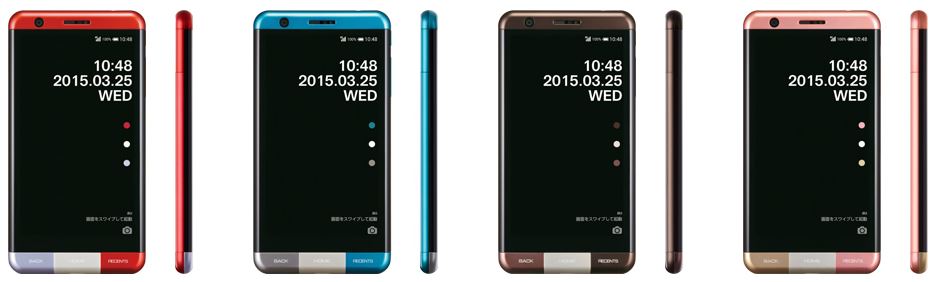 Infobar A03 Vs Iphone6 デザイン重視スマホの比較 ドコモ スマートフォンおすすめ情報局