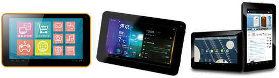 ドンキホーテ タブレット「カンタンPad」と主要激安タブレットの比較