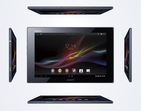 Xperia Tablet Z So 03e エクスぺリアタブレット のベンチマーク結果とスクリーンショット撮影方法 ドコモ スマートフォンおすすめ情報局