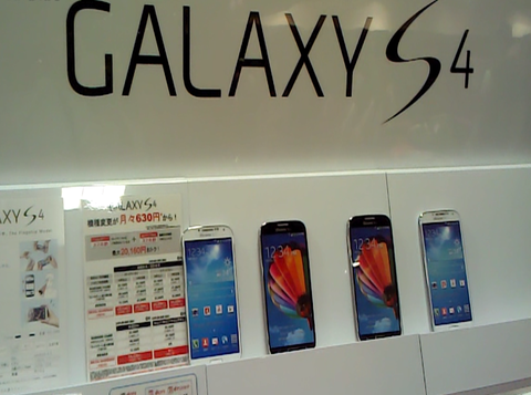 Galaxy S4 SC-04Eのモックやデモ機